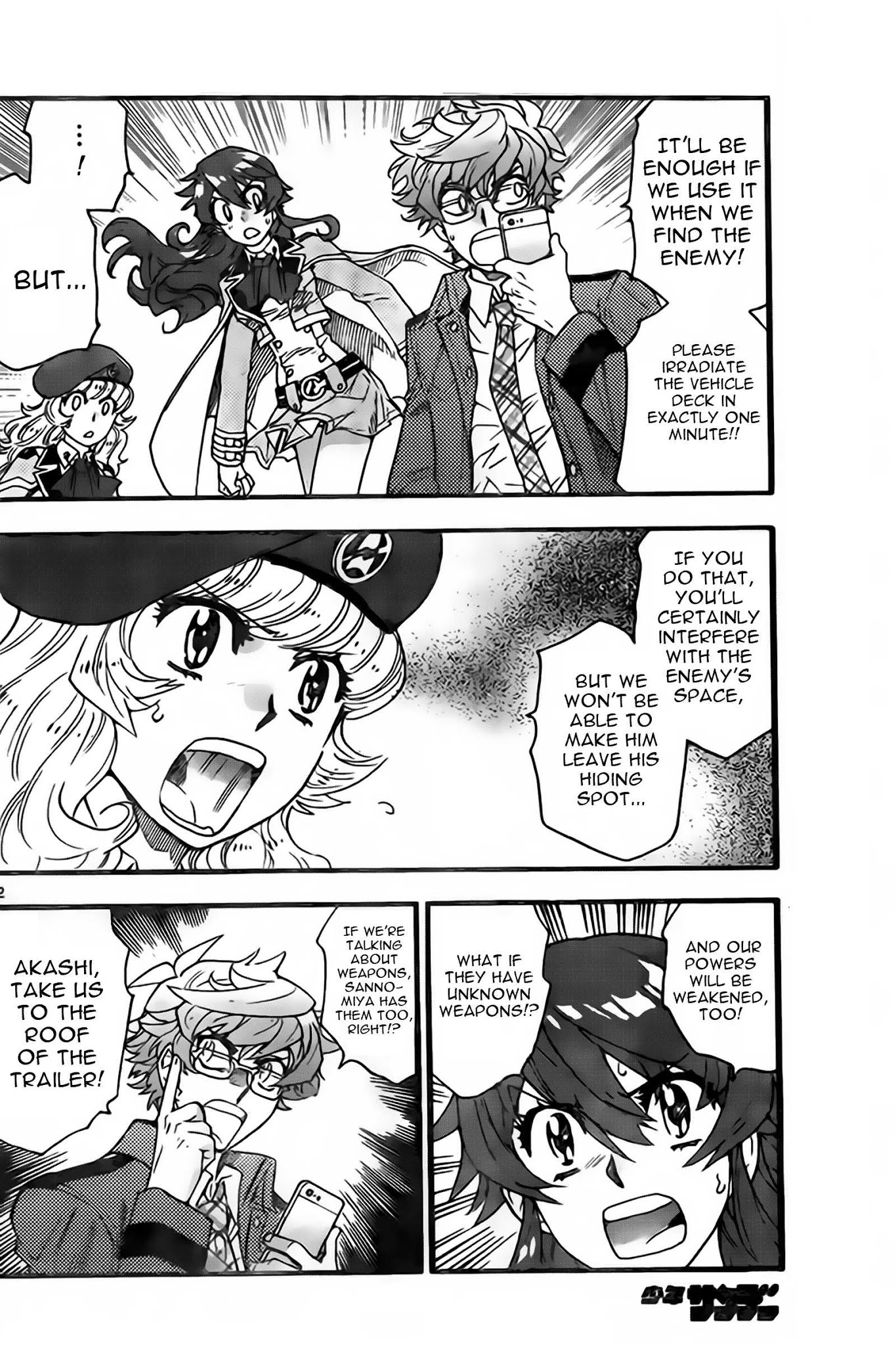 Zettai Karen Children Chapter 444 page 13 - Chapter 444: Winter Soldier (5)