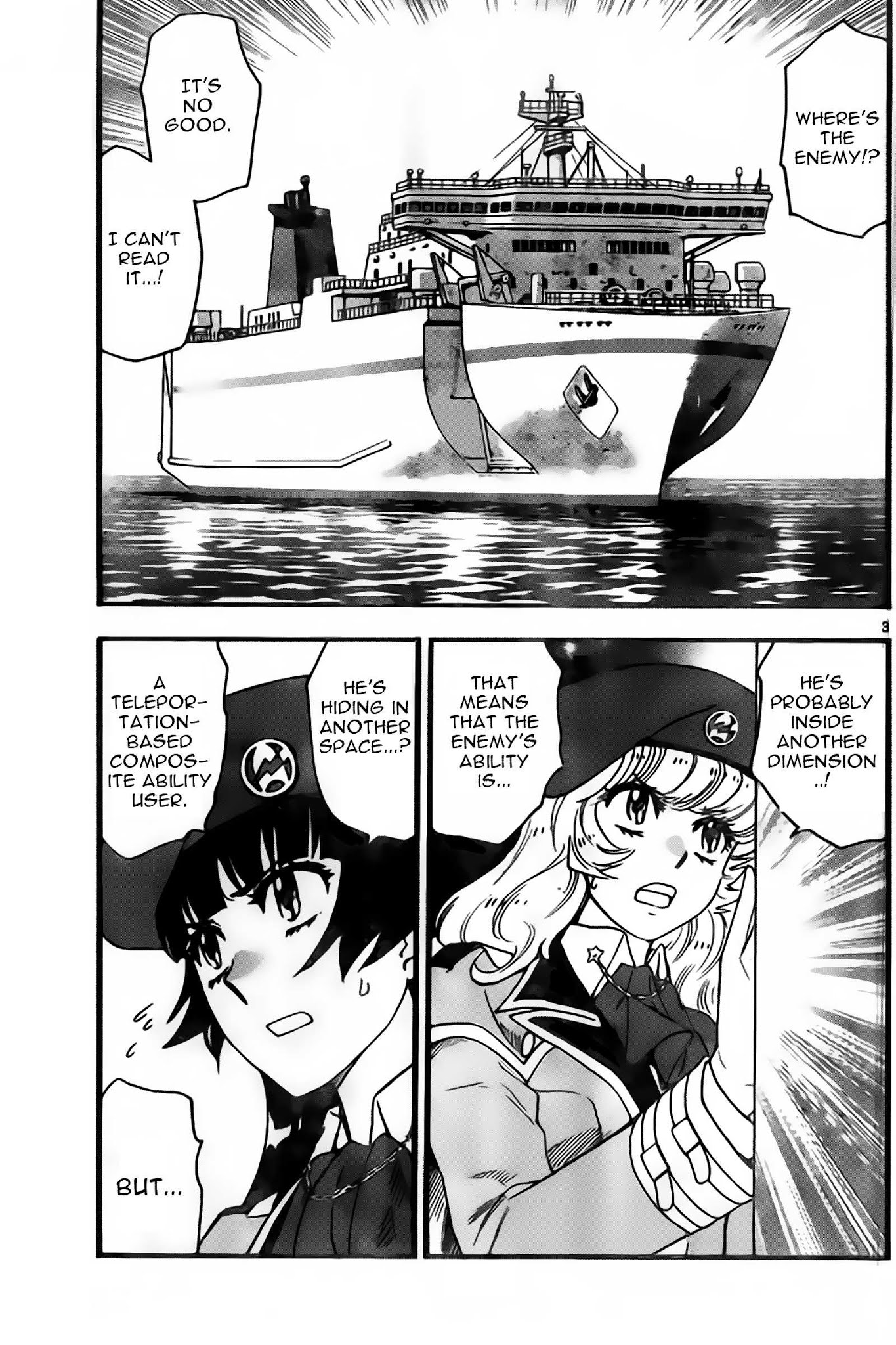 Zettai Karen Children Chapter 444 page 4 - Chapter 444: Winter Soldier (5)