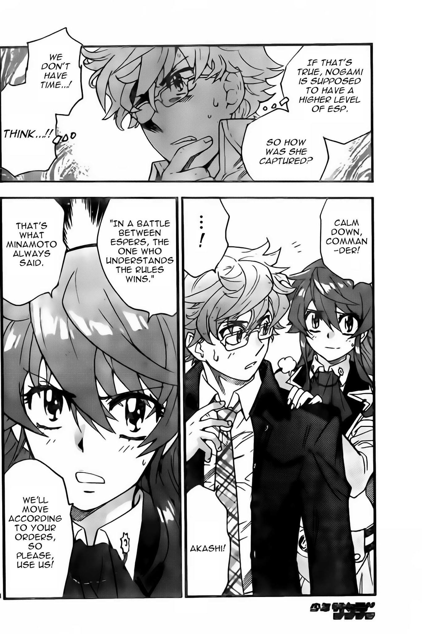 Zettai Karen Children Chapter 444 page 5 - Chapter 444: Winter Soldier (5)