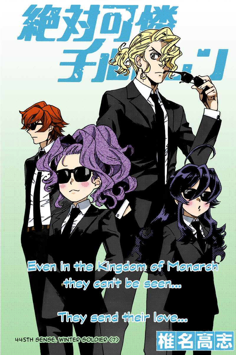 Zettai Karen Children Chapter 445 page 1 - Chapter 445: Winter Soldier (6)