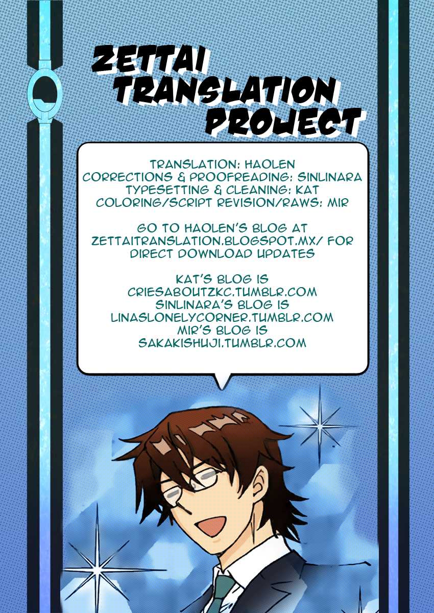 Zettai Karen Children Chapter 445 page 19 - Chapter 445: Winter Soldier (6)