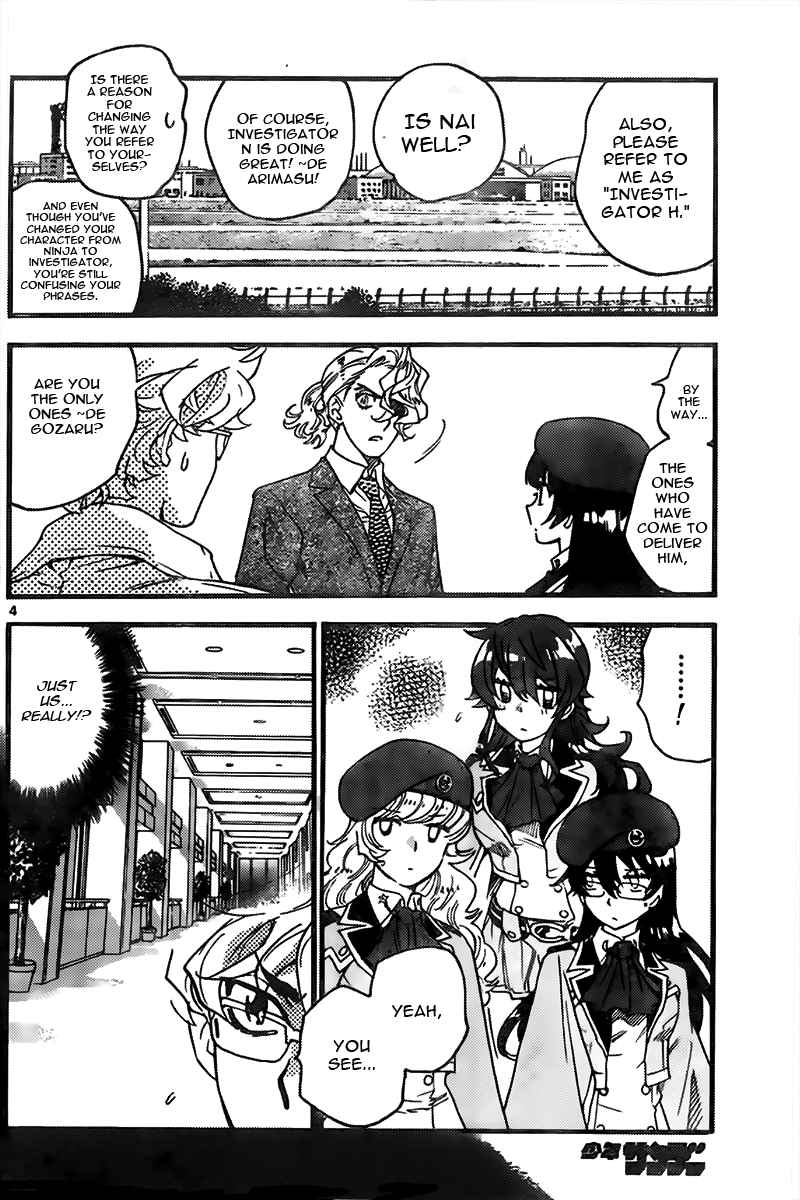 Zettai Karen Children Chapter 445 page 4 - Chapter 445: Winter Soldier (6)