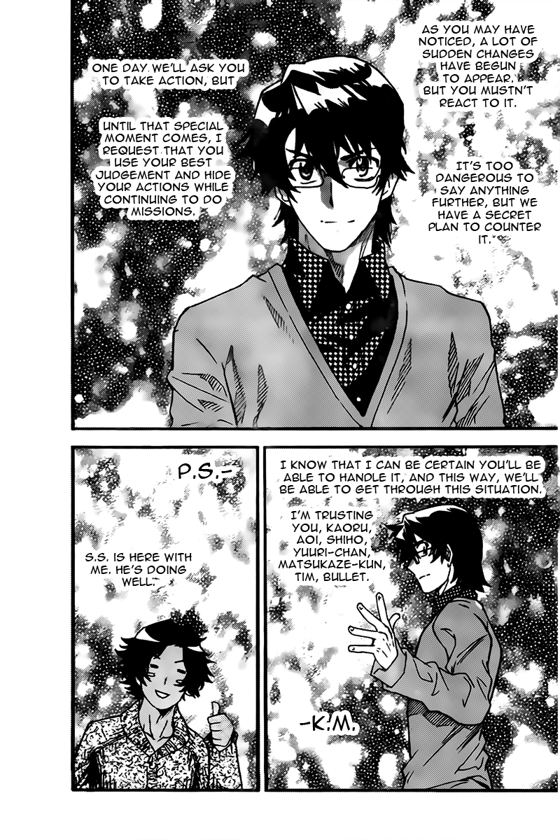 Zettai Karen Children Chapter 445 page 7 - Chapter 445: Winter Soldier (6)