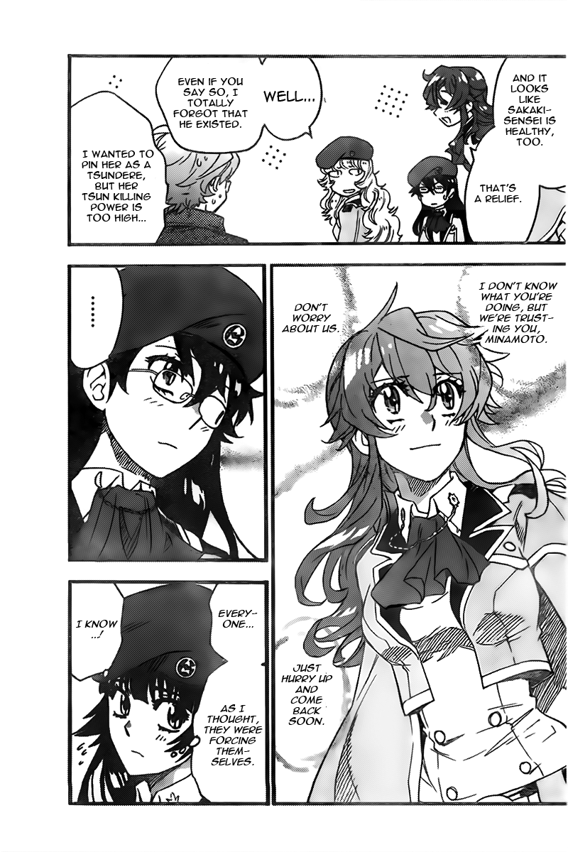Zettai Karen Children Chapter 445 page 9 - Chapter 445: Winter Soldier (6)