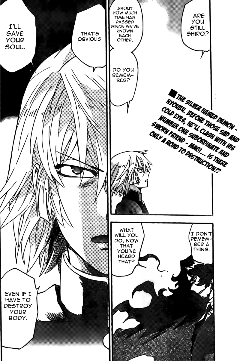 Zettai Karen Children Chapter 446 page 18 - Chapter 446: Outlaws (1)
