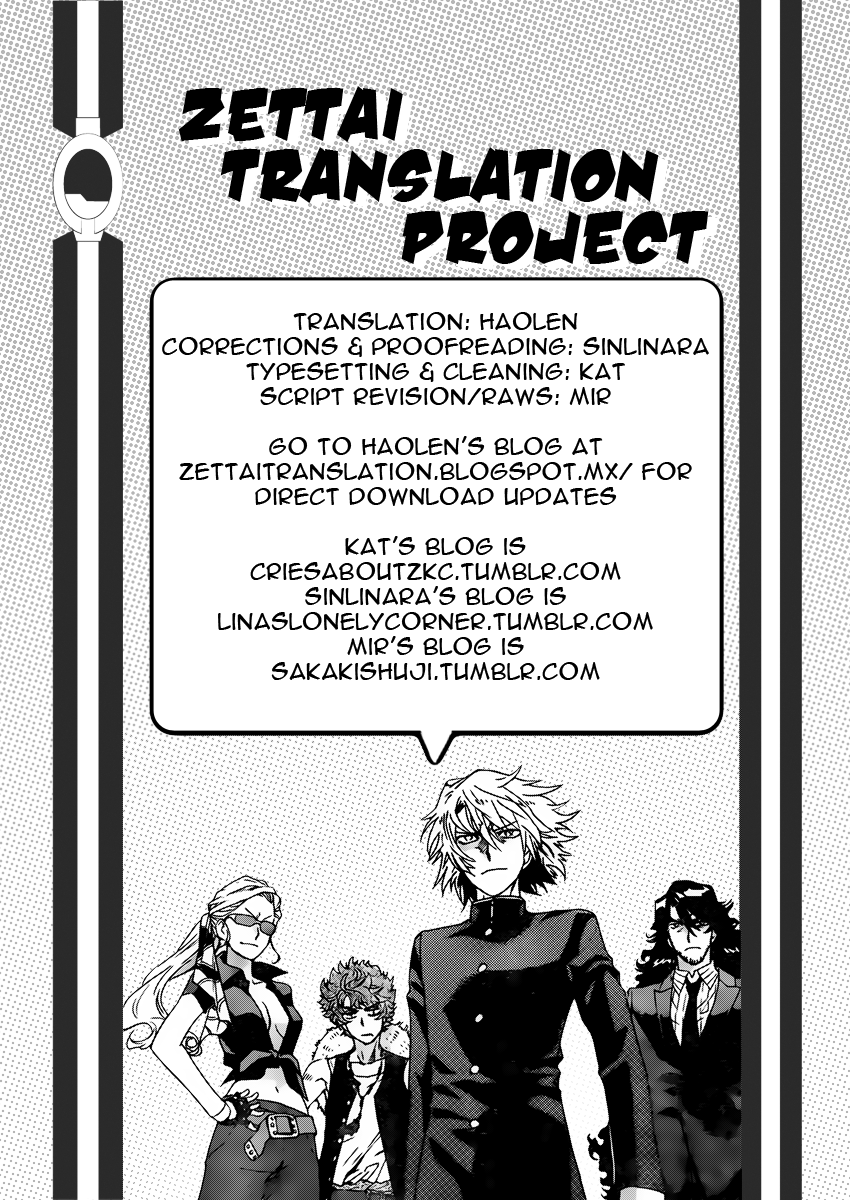 Zettai Karen Children Chapter 446 page 19 - Chapter 446: Outlaws (1)
