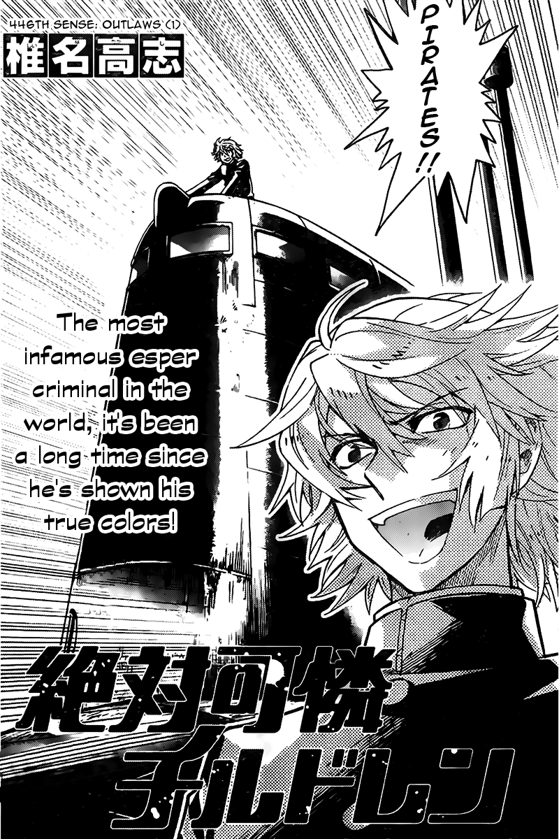 Zettai Karen Children Chapter 446 page 3 - Chapter 446: Outlaws (1)