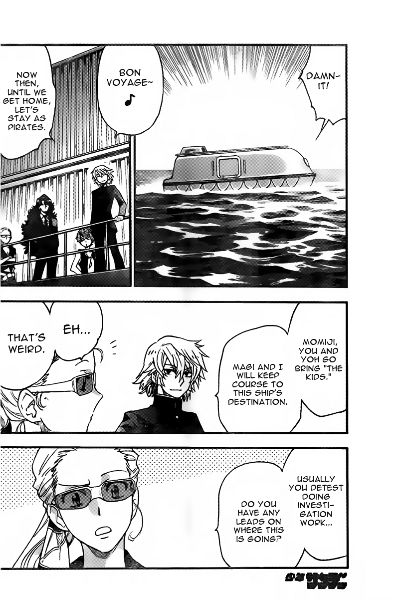Zettai Karen Children Chapter 446 page 7 - Chapter 446: Outlaws (1)