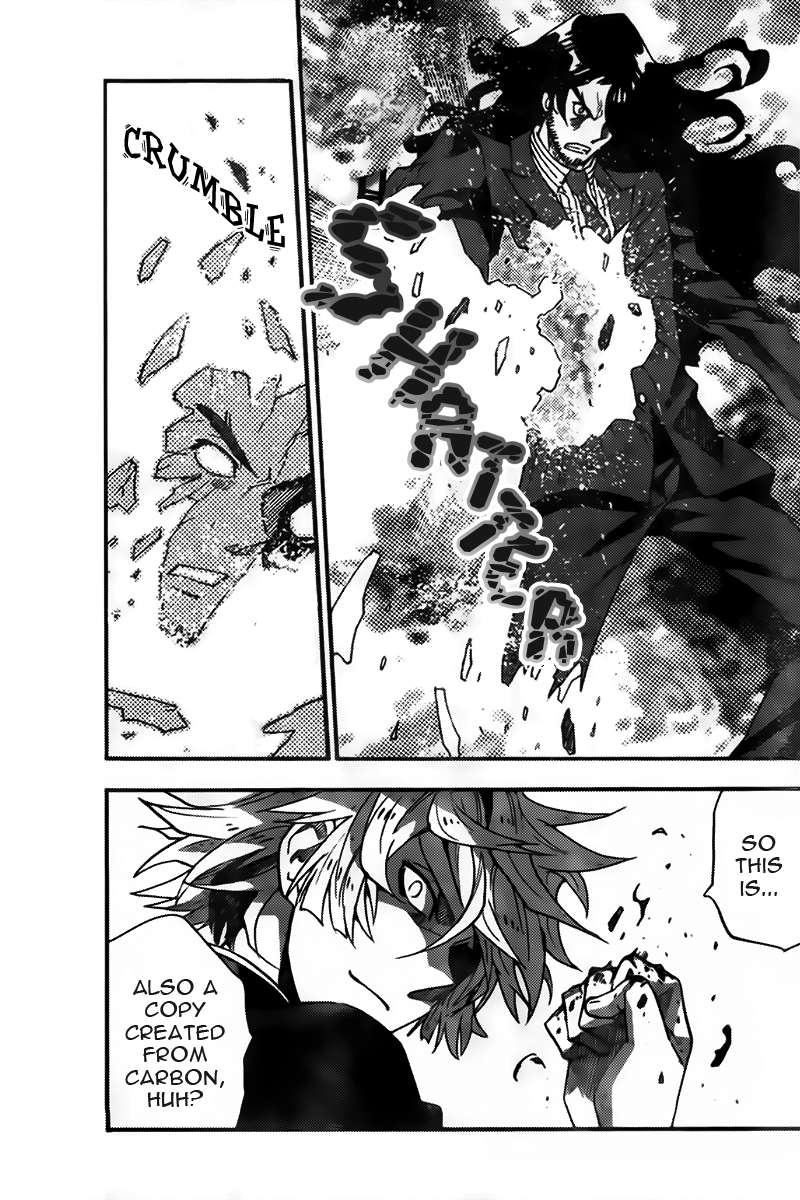 Zettai Karen Children Chapter 447 page 10 - Chapter 447: Outlaws (2)