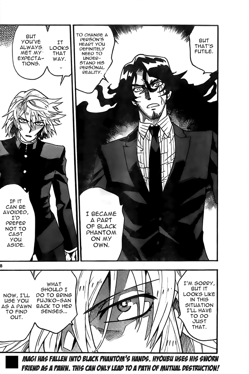 Zettai Karen Children Chapter 447 page 18 - Chapter 447: Outlaws (2)