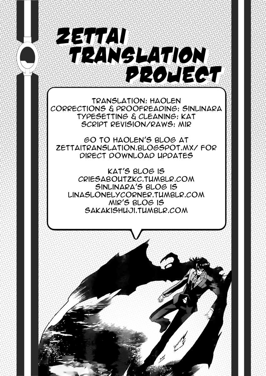Zettai Karen Children Chapter 447 page 19 - Chapter 447: Outlaws (2)
