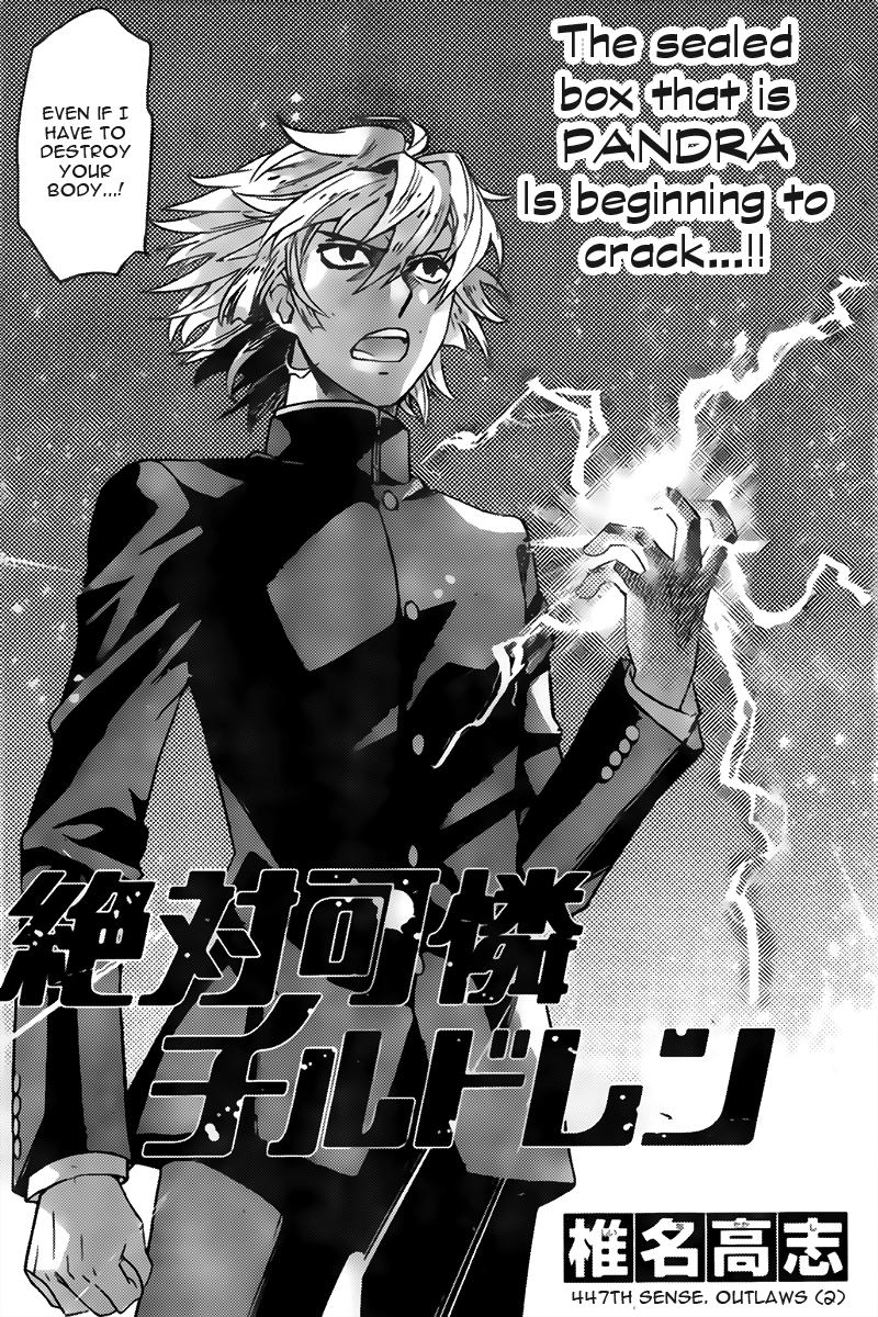 Zettai Karen Children Chapter 447 page 3 - Chapter 447: Outlaws (2)