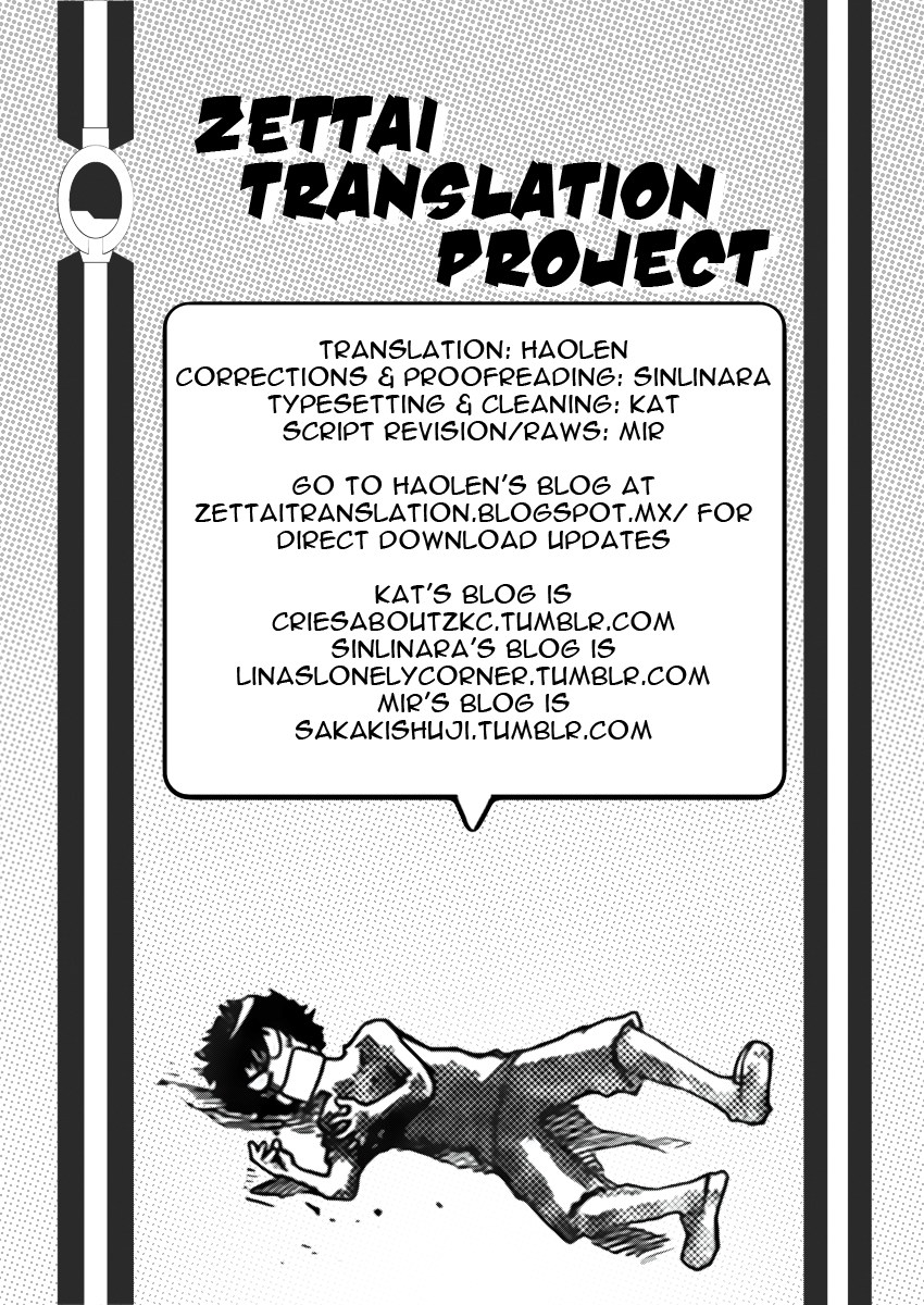 Zettai Karen Children Chapter 449 page 19 - Chapter 449: Outlaws (4)