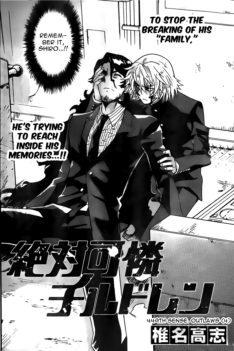 Zettai Karen Children Chapter 449 page 2 - Chapter 449: Outlaws (4)