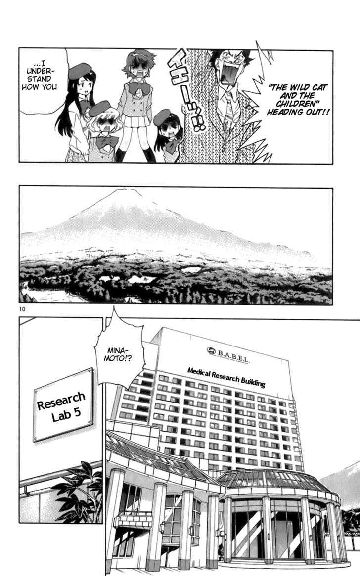 Zettai Karen Children Chapter 45 page 10 - Chapter 45: A Shallow Dream (3)