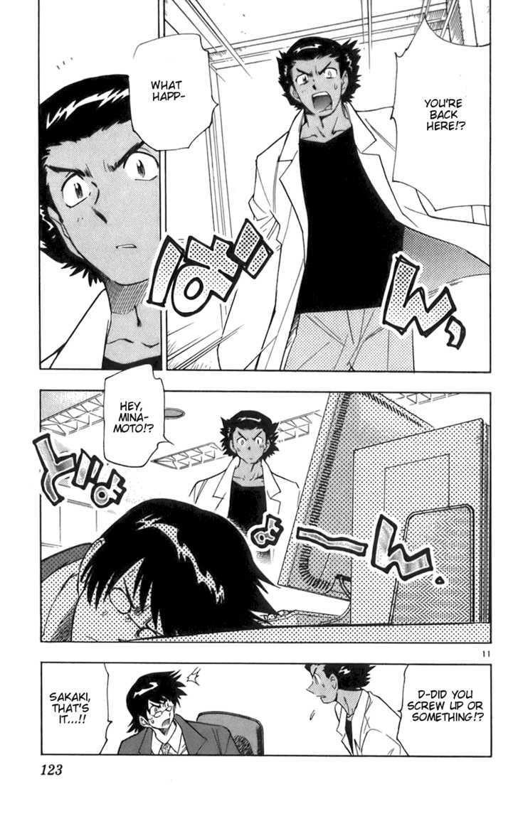 Zettai Karen Children Chapter 45 page 11 - Chapter 45: A Shallow Dream (3)