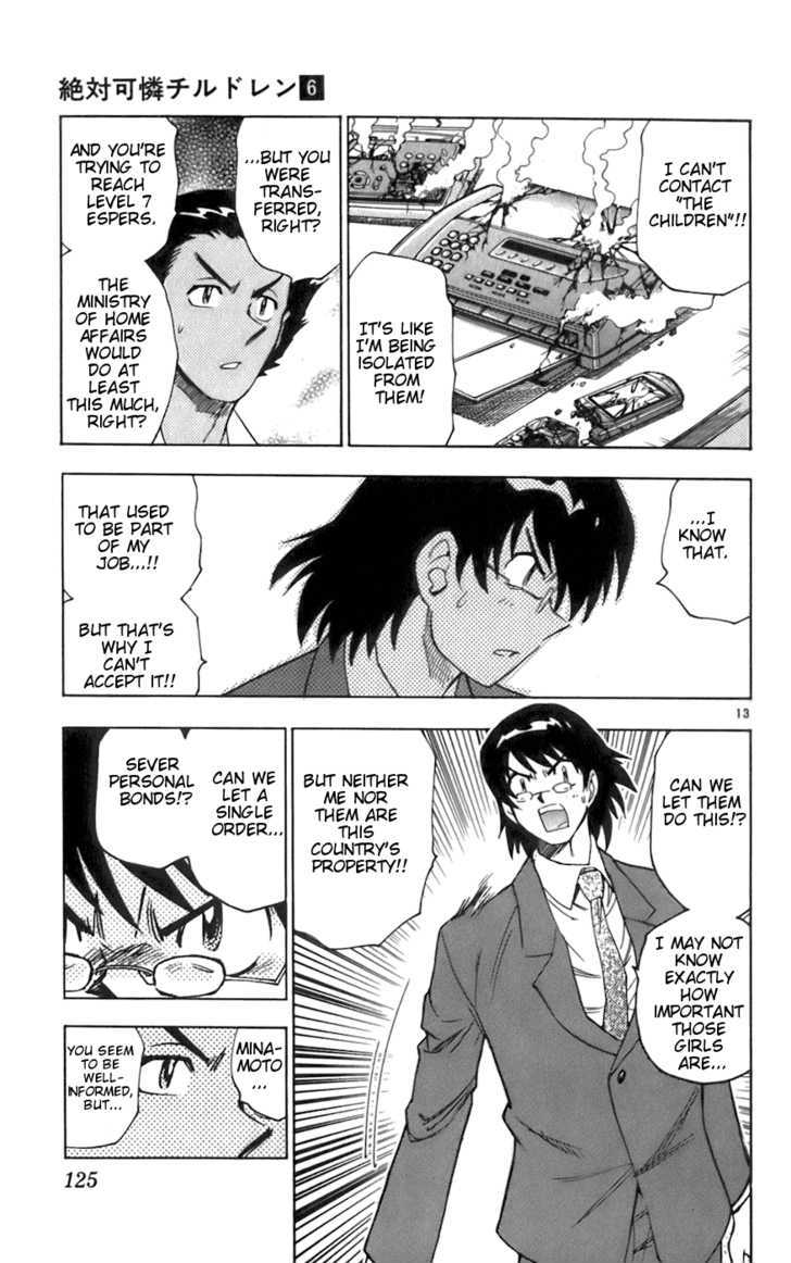 Zettai Karen Children Chapter 45 page 13 - Chapter 45: A Shallow Dream (3)