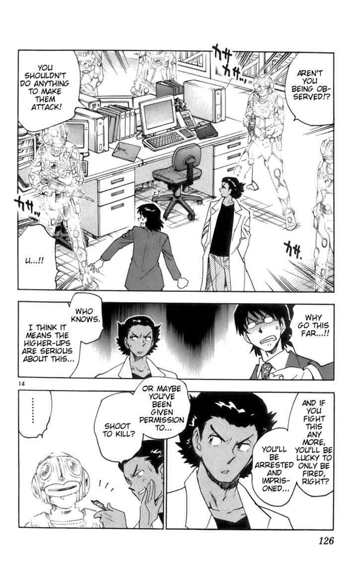 Zettai Karen Children Chapter 45 page 14 - Chapter 45: A Shallow Dream (3)