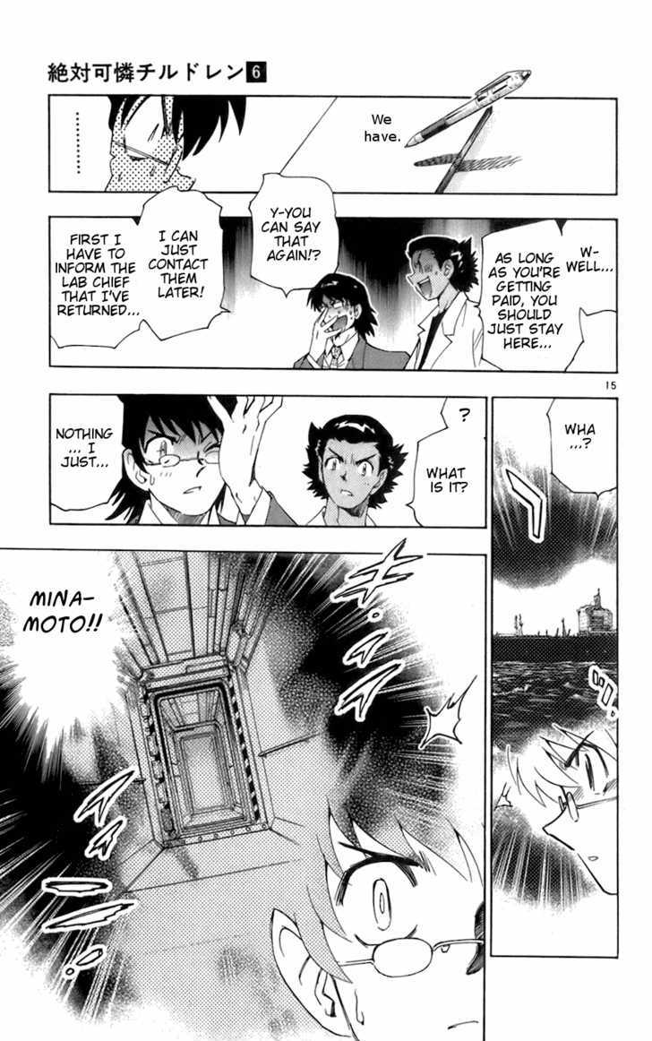 Zettai Karen Children Chapter 45 page 15 - Chapter 45: A Shallow Dream (3)