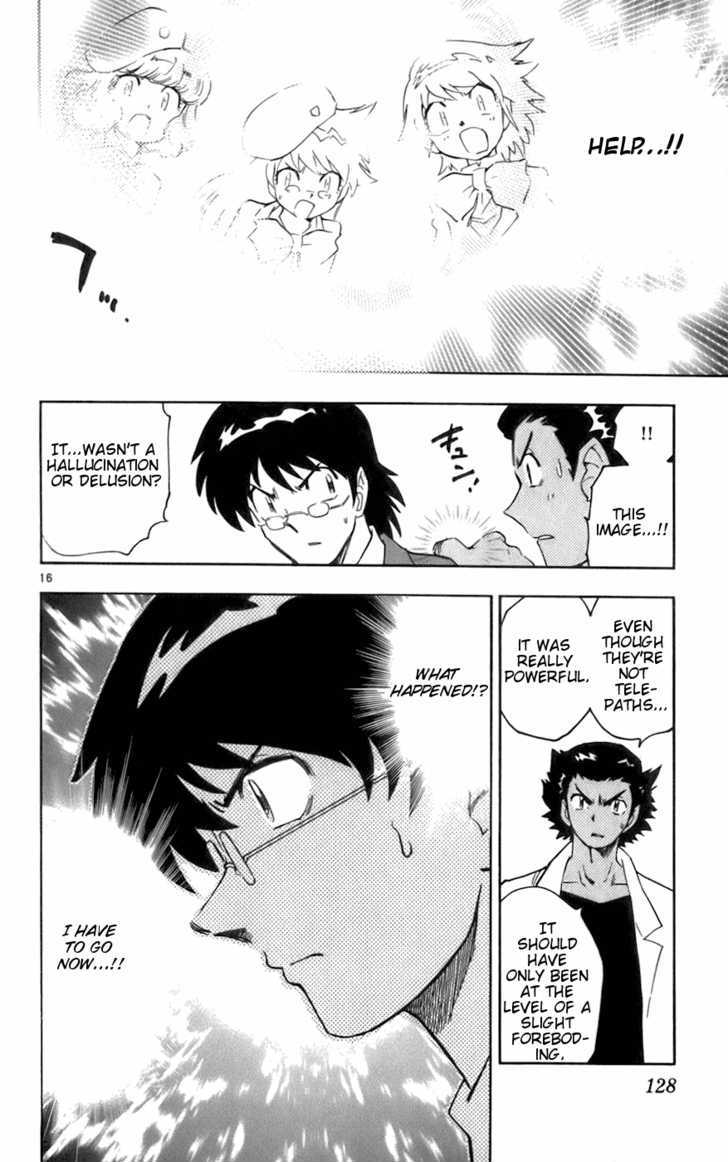 Zettai Karen Children Chapter 45 page 16 - Chapter 45: A Shallow Dream (3)