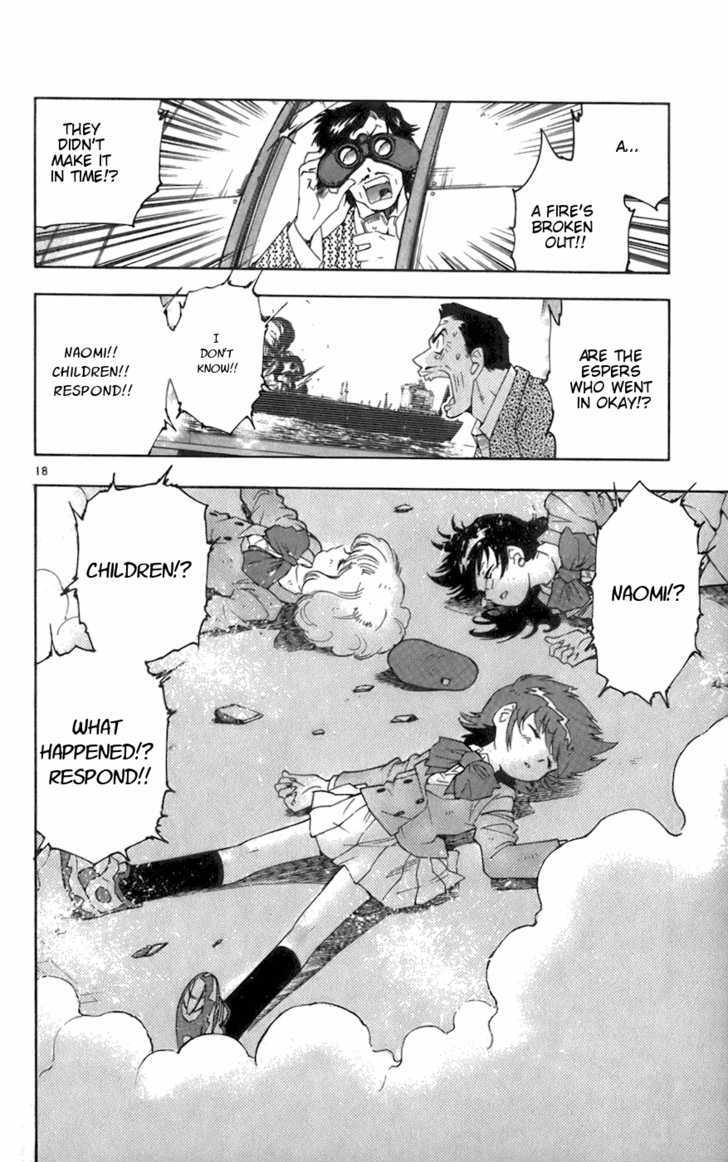 Zettai Karen Children Chapter 45 page 18 - Chapter 45: A Shallow Dream (3)