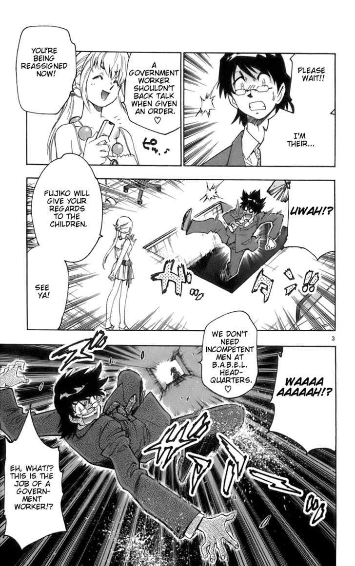 Zettai Karen Children Chapter 45 page 3 - Chapter 45: A Shallow Dream (3)