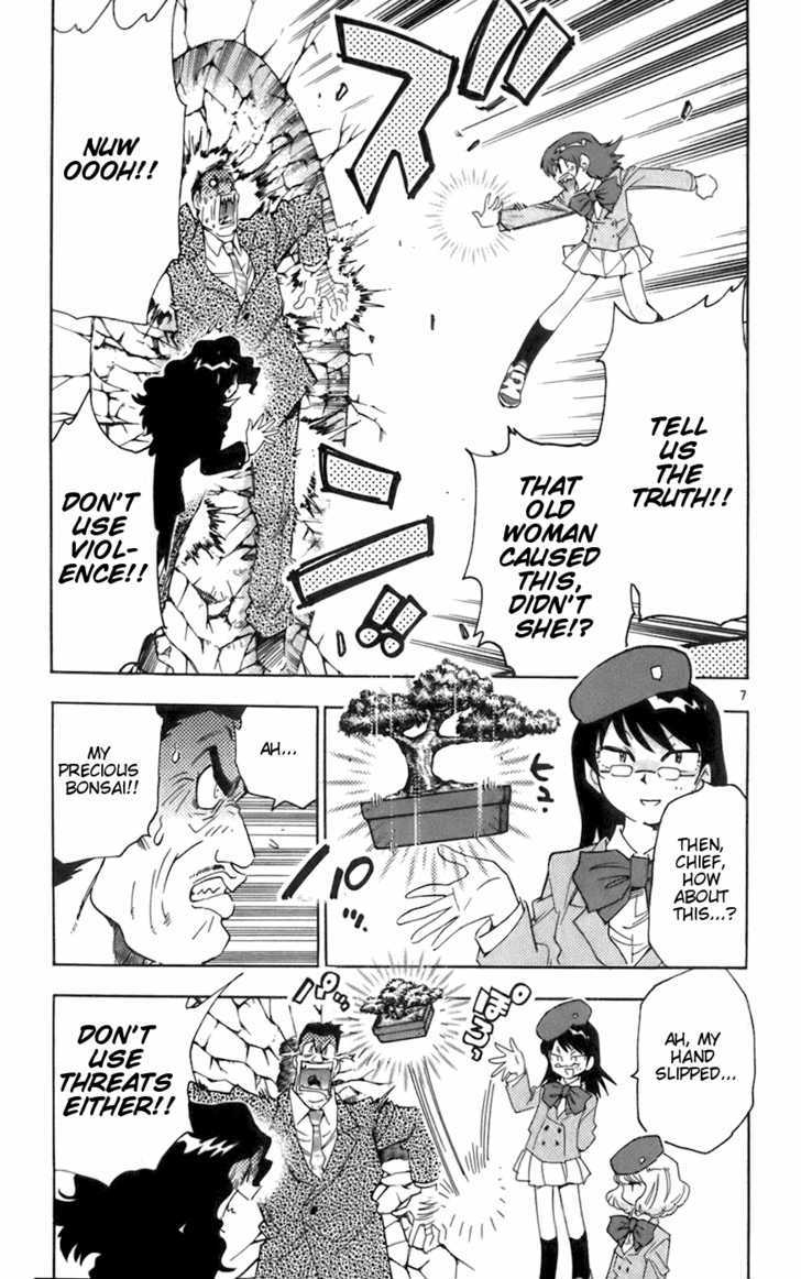 Zettai Karen Children Chapter 45 page 7 - Chapter 45: A Shallow Dream (3)