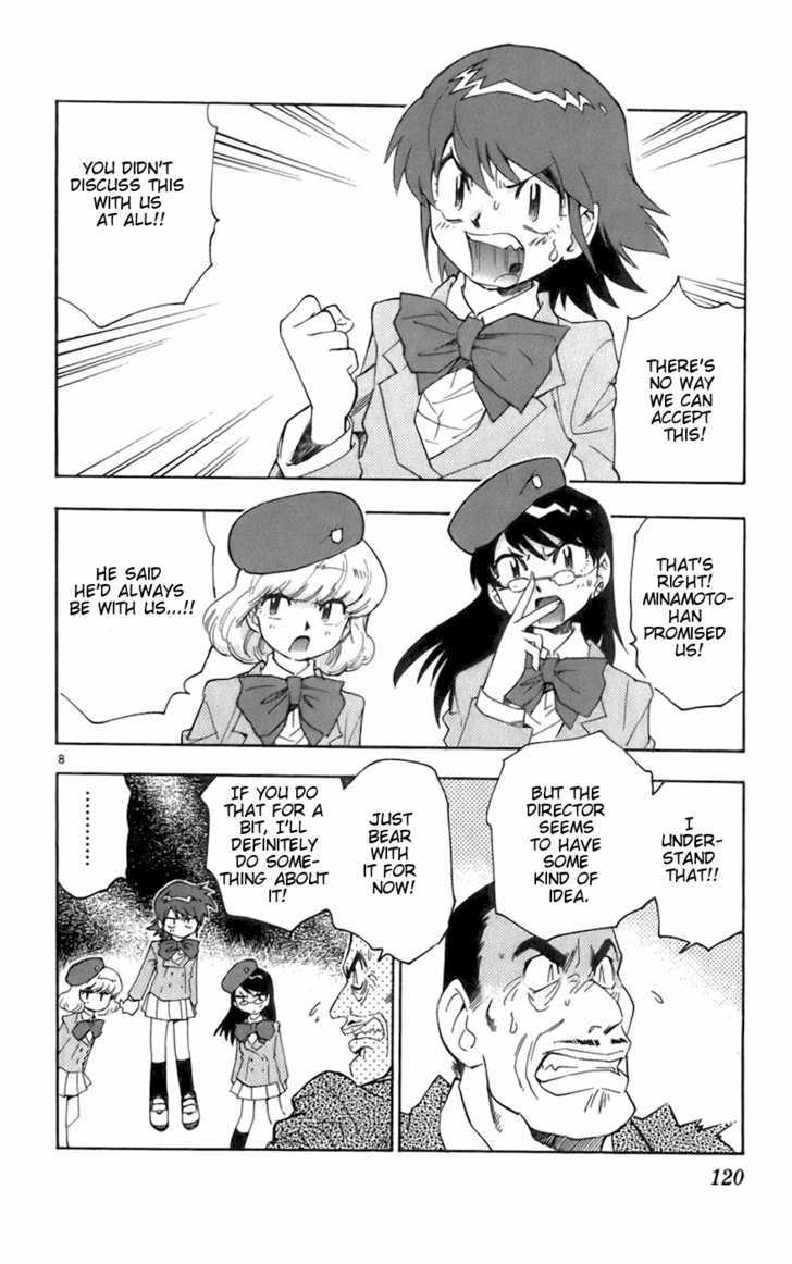Zettai Karen Children Chapter 45 page 8 - Chapter 45: A Shallow Dream (3)