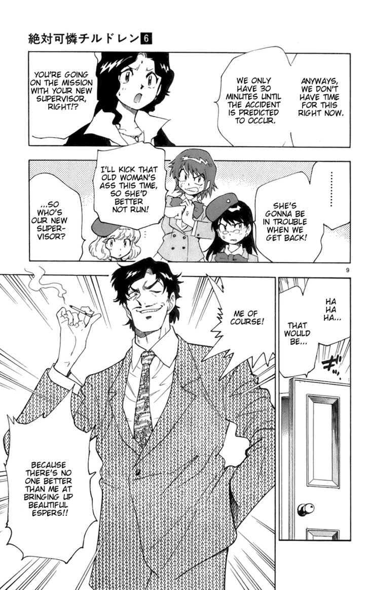 Zettai Karen Children Chapter 45 page 9 - Chapter 45: A Shallow Dream (3)