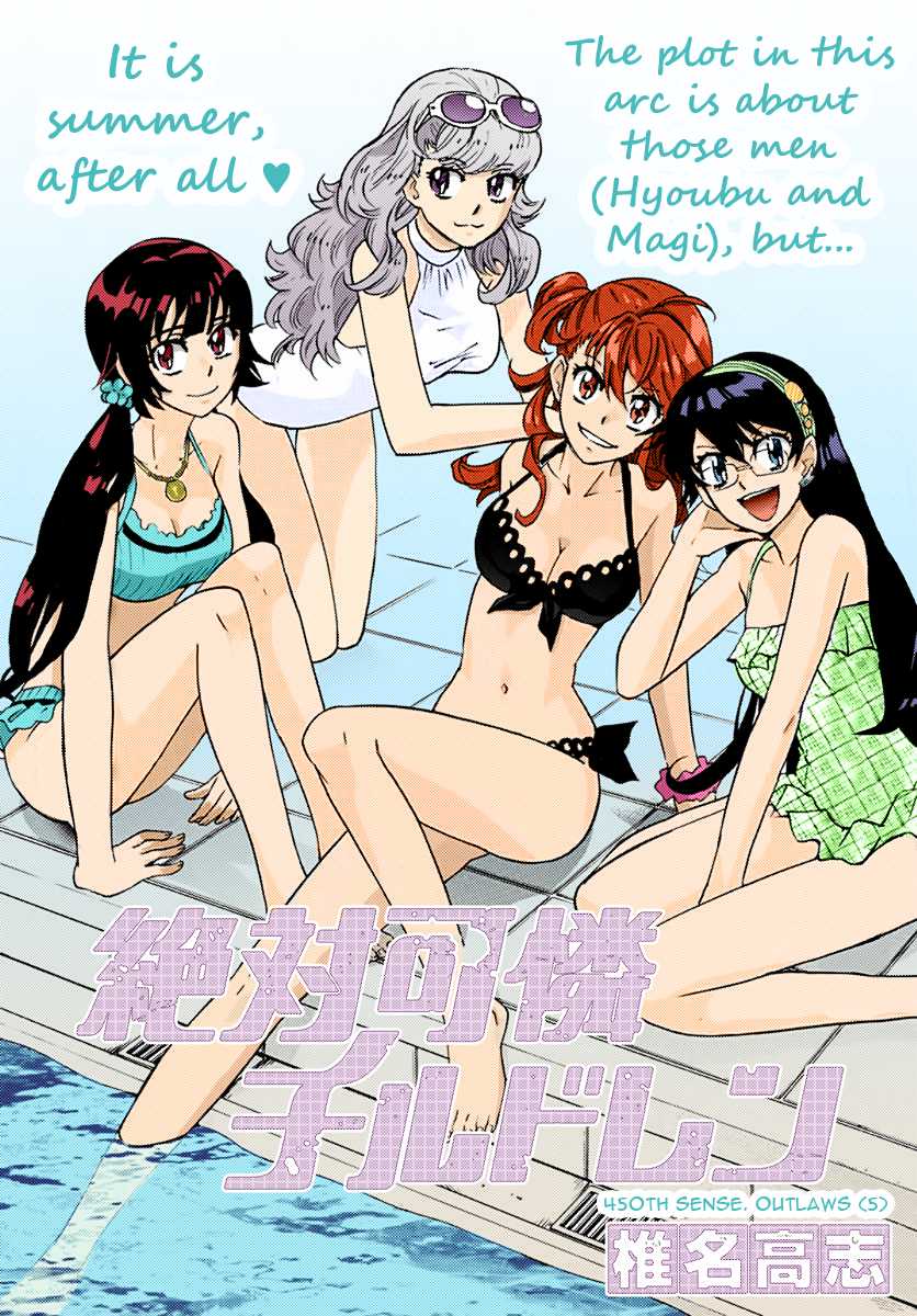 Zettai Karen Children Chapter 450 page 1 - Chapter 450: Outlaws (5)