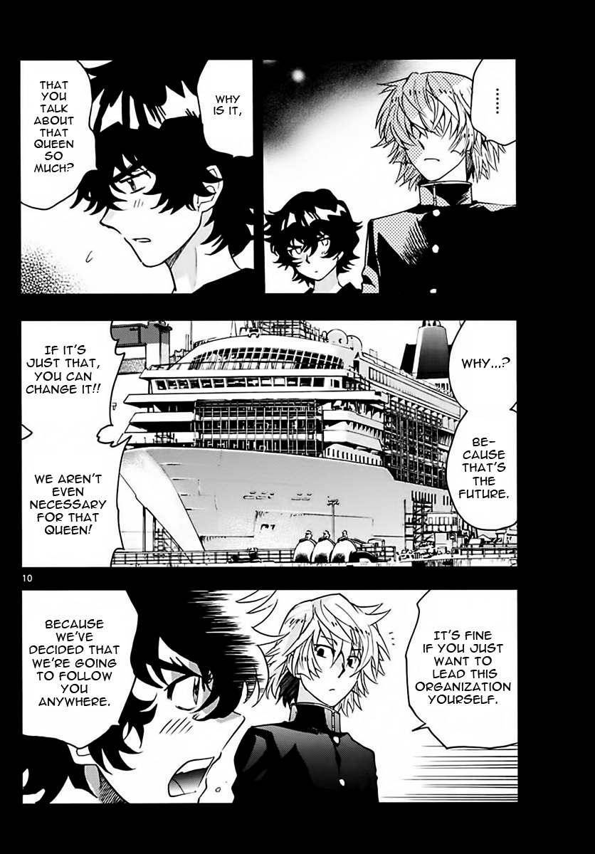 Zettai Karen Children Chapter 451 page 10 - Chapter 451: Outlaws (6)