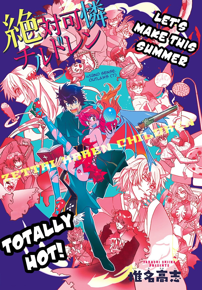 Zettai Karen Children Chapter 452 page 1 - Chapter 452: Outlaws (7)