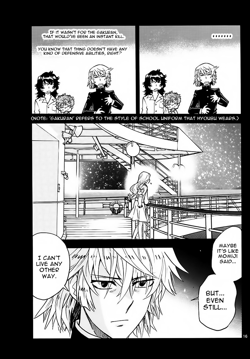 Zettai Karen Children Chapter 452 page 16 - Chapter 452: Outlaws (7)