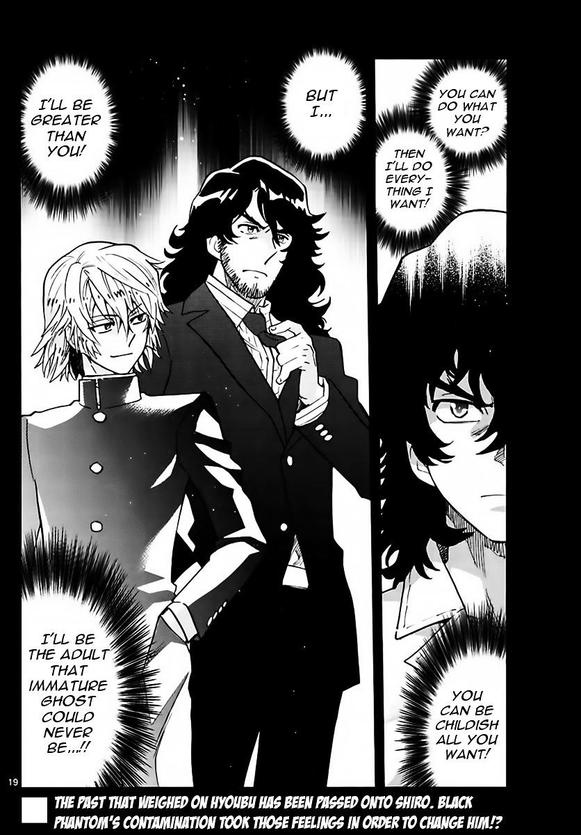 Zettai Karen Children Chapter 452 page 19 - Chapter 452: Outlaws (7)