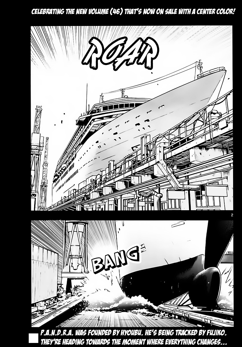 Zettai Karen Children Chapter 452 page 2 - Chapter 452: Outlaws (7)