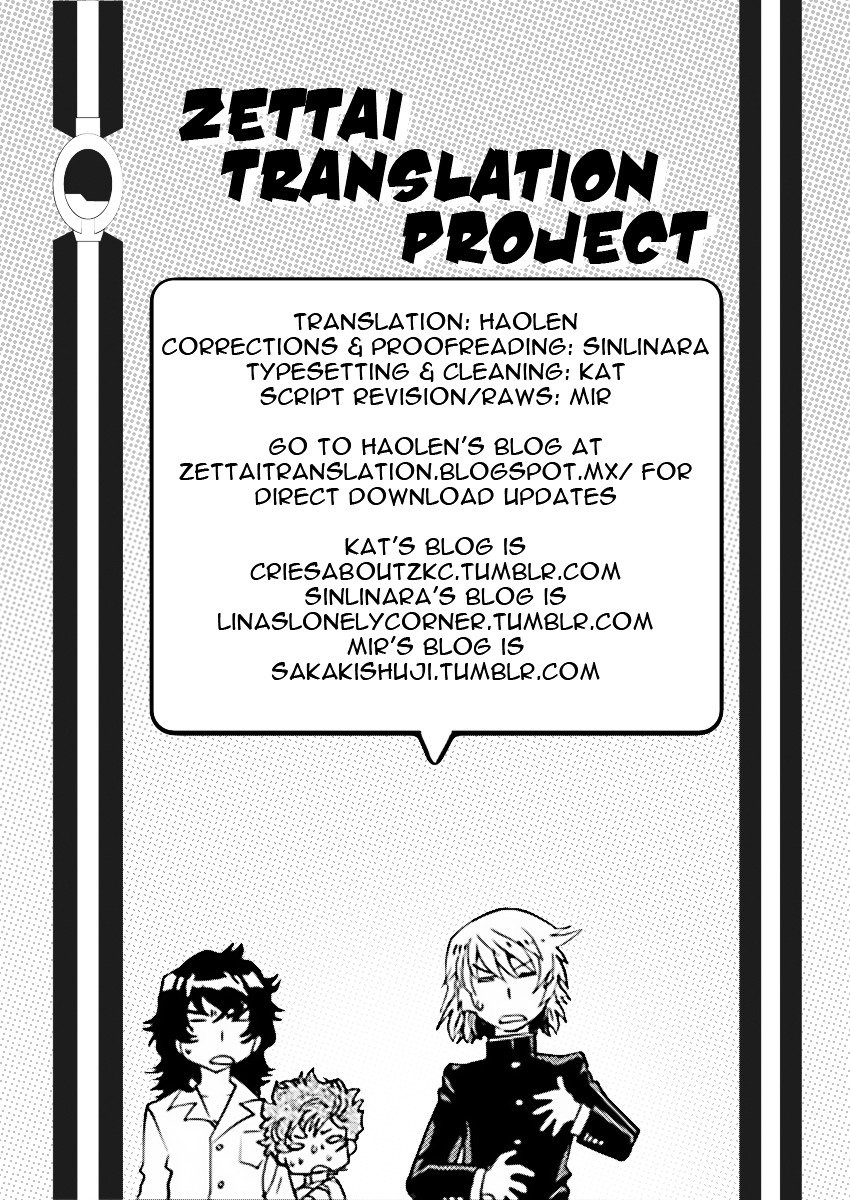 Zettai Karen Children Chapter 452 page 20 - Chapter 452: Outlaws (7)