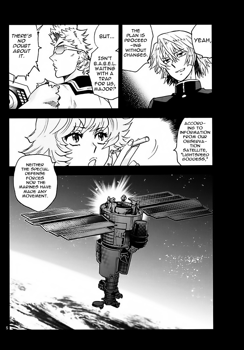 Zettai Karen Children Chapter 452 page 5 - Chapter 452: Outlaws (7)