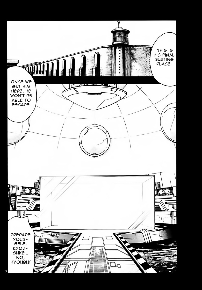 Zettai Karen Children Chapter 452 page 7 - Chapter 452: Outlaws (7)