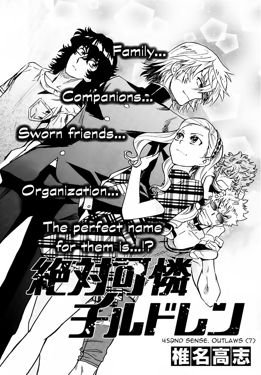 Zettai Karen Children Chapter 453 page 1 - Chapter 453: Outlaws (8)