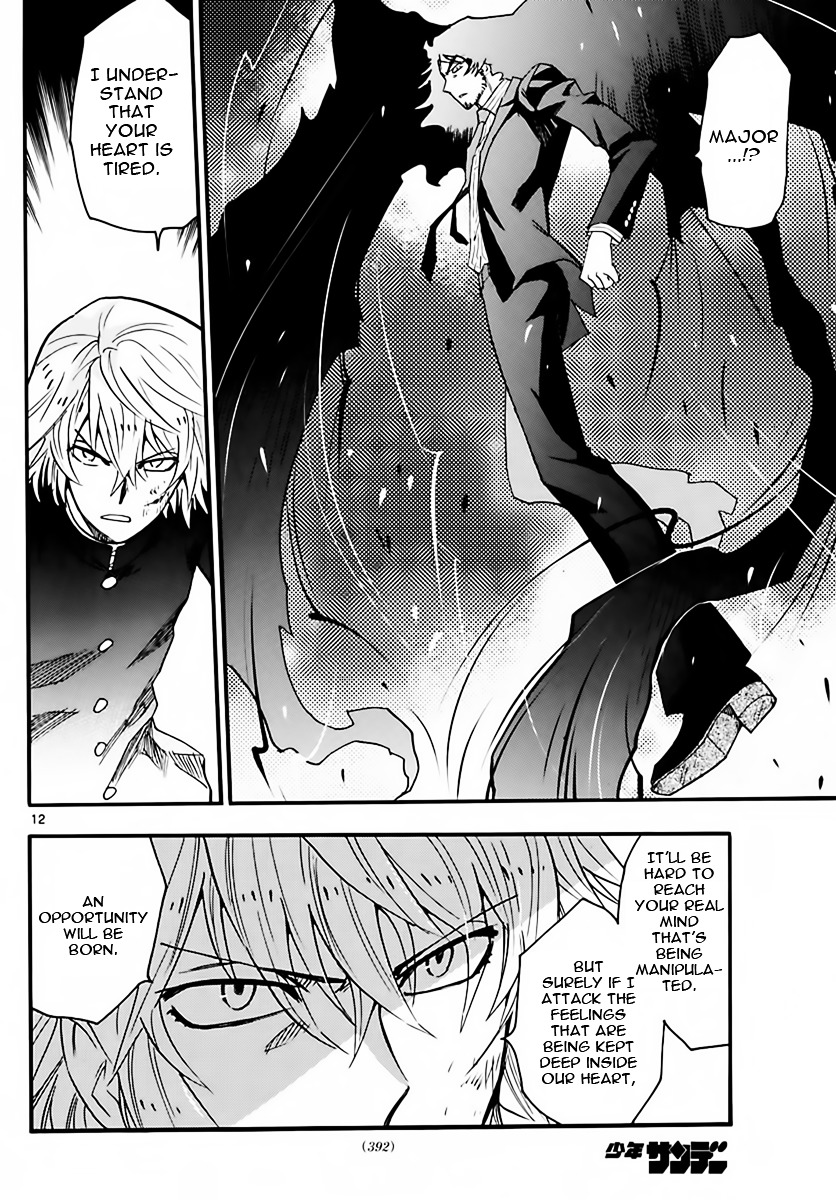 Zettai Karen Children Chapter 453 page 12 - Chapter 453: Outlaws (8)