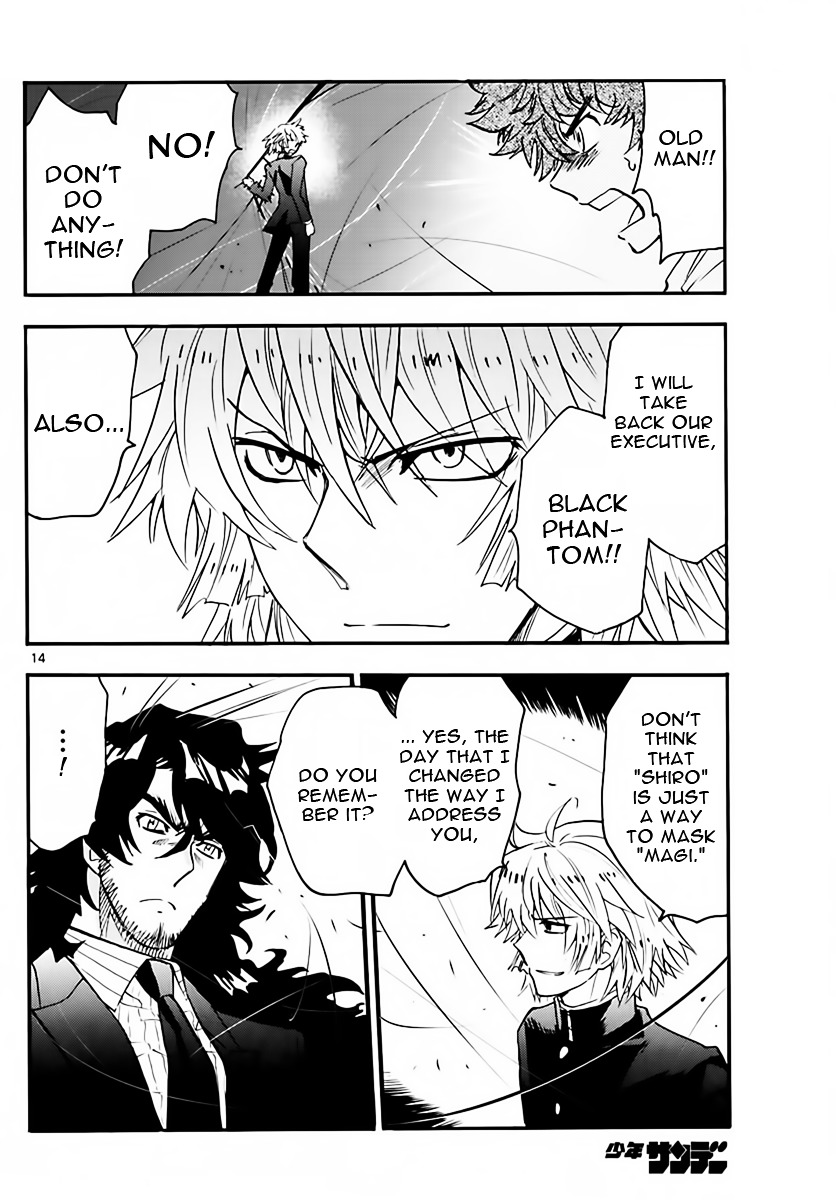 Zettai Karen Children Chapter 453 page 14 - Chapter 453: Outlaws (8)
