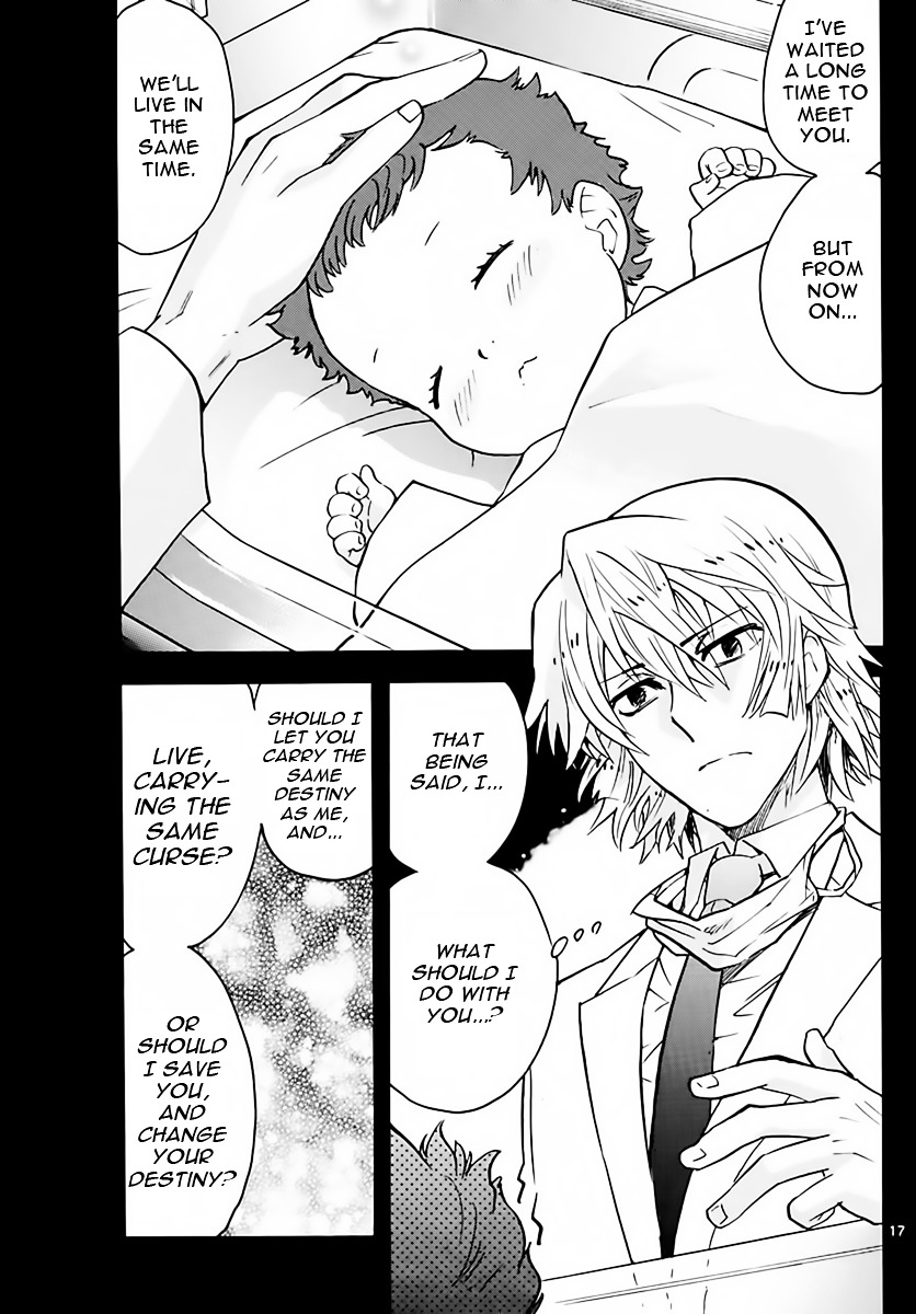 Zettai Karen Children Chapter 453 page 17 - Chapter 453: Outlaws (8)