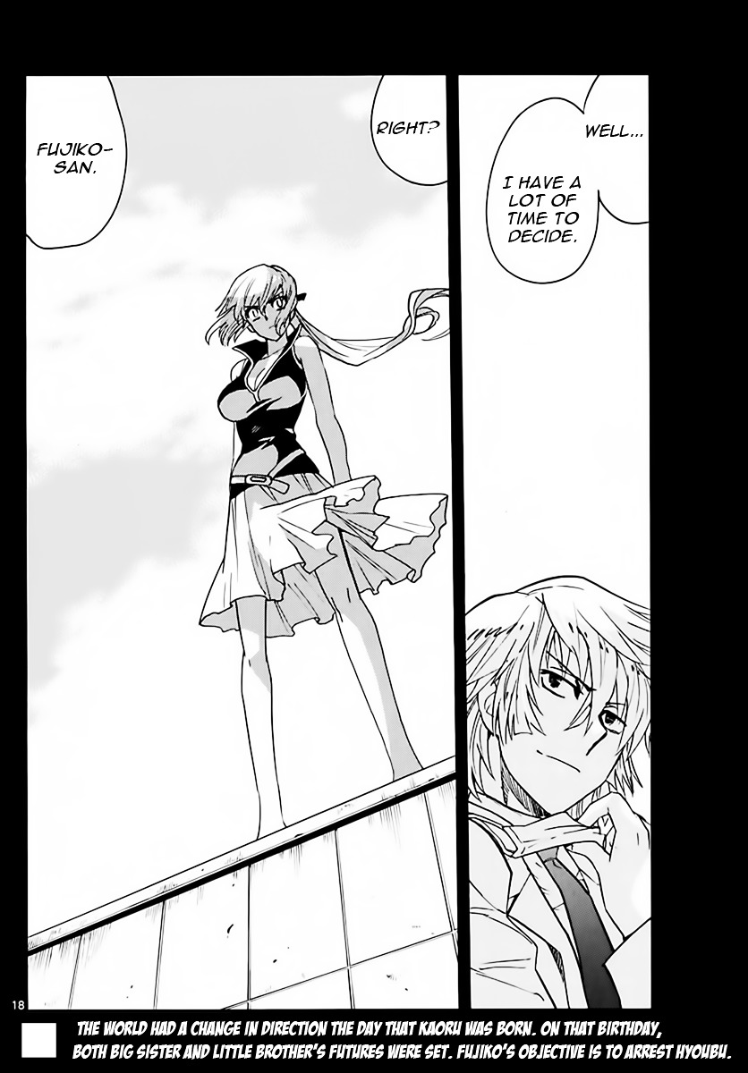 Zettai Karen Children Chapter 453 page 18 - Chapter 453: Outlaws (8)