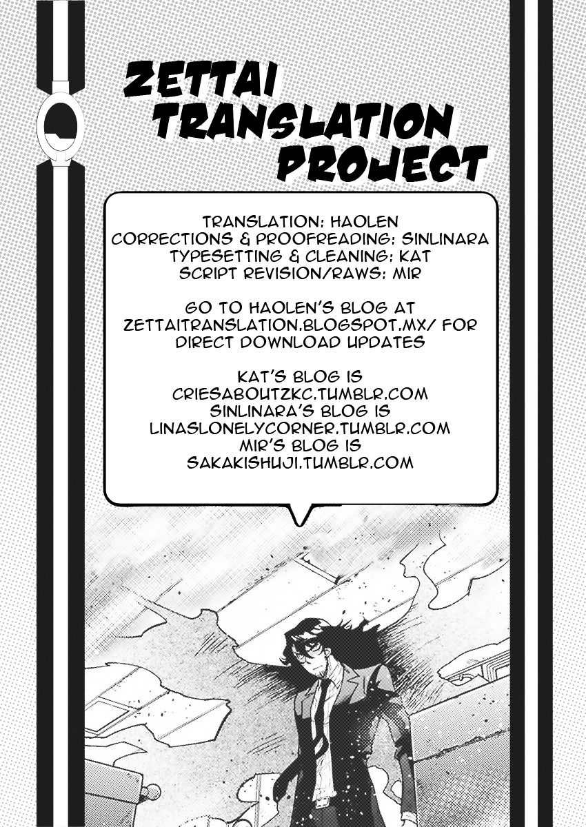 Zettai Karen Children Chapter 453 page 19 - Chapter 453: Outlaws (8)