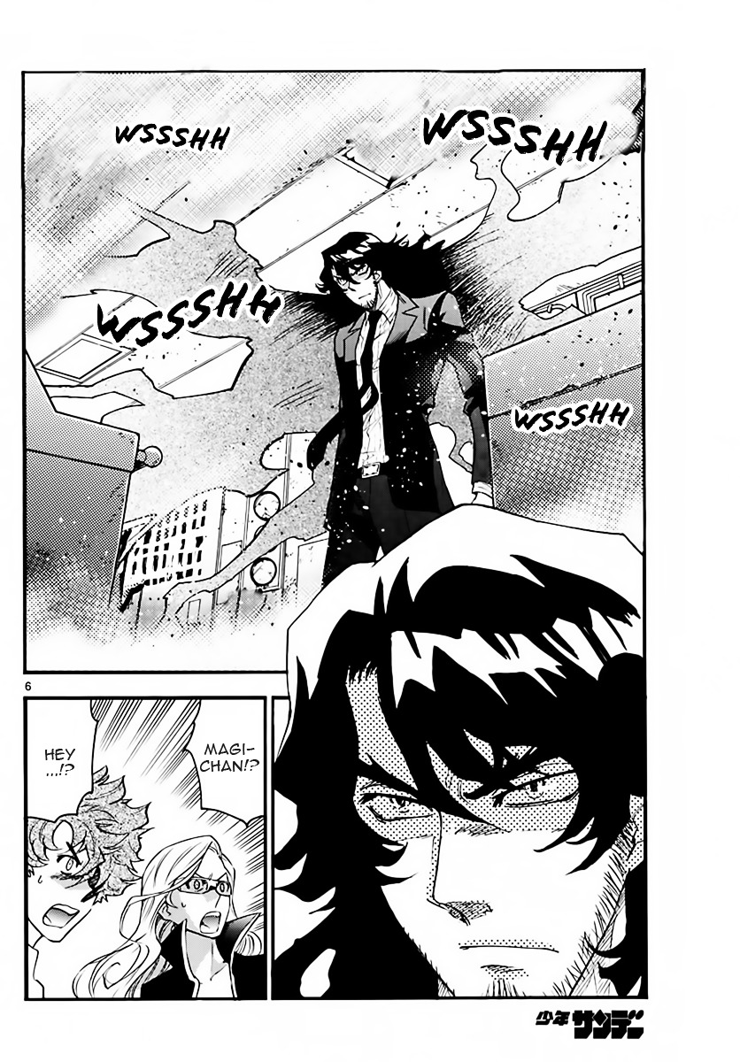 Zettai Karen Children Chapter 453 page 6 - Chapter 453: Outlaws (8)