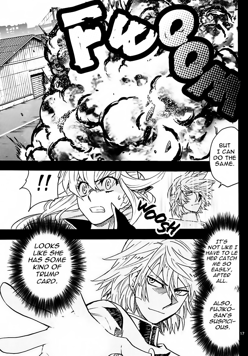 Zettai Karen Children Chapter 454 page 16 - Chapter 454: Outlaws (9)