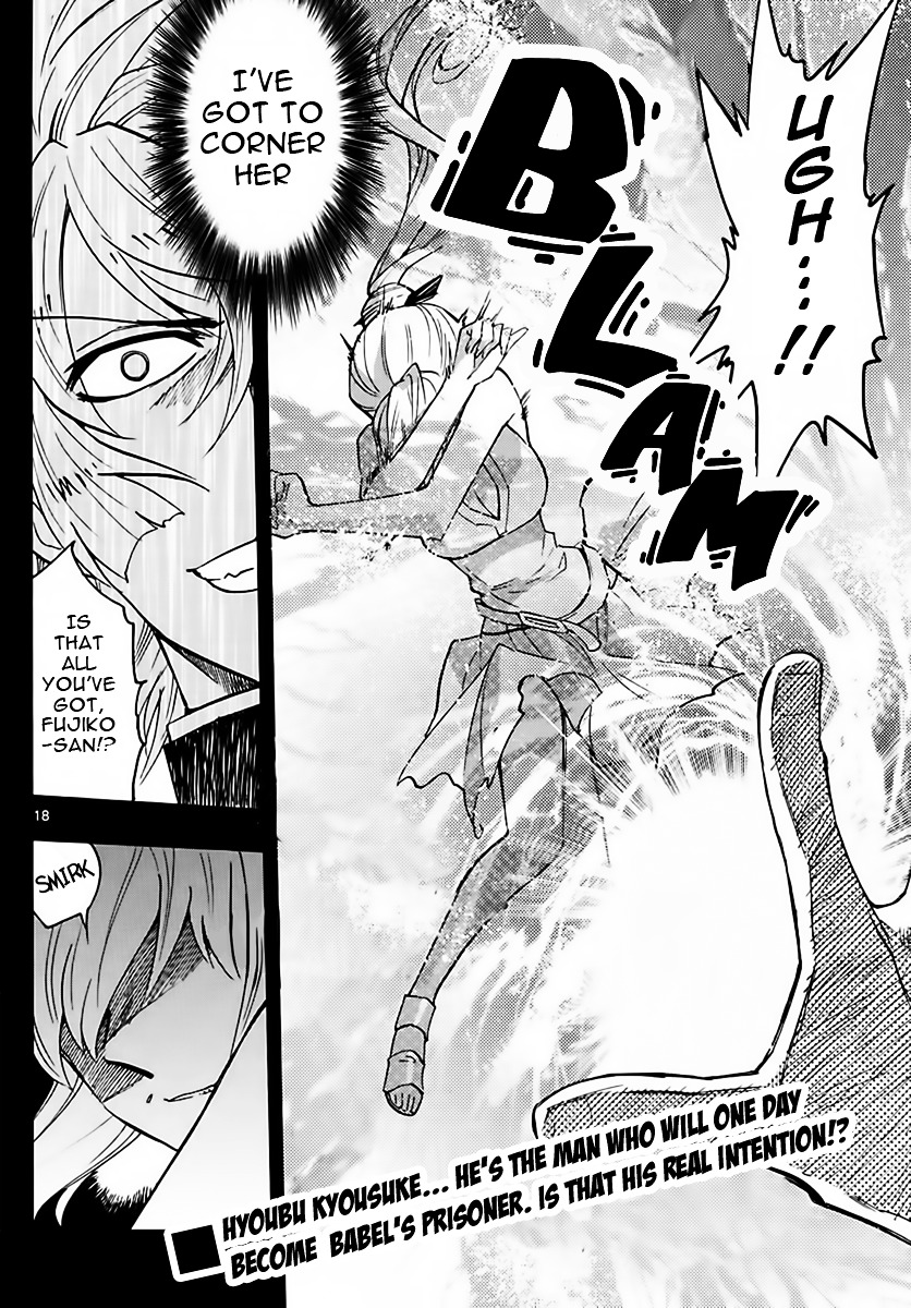 Zettai Karen Children Chapter 454 page 17 - Chapter 454: Outlaws (9)