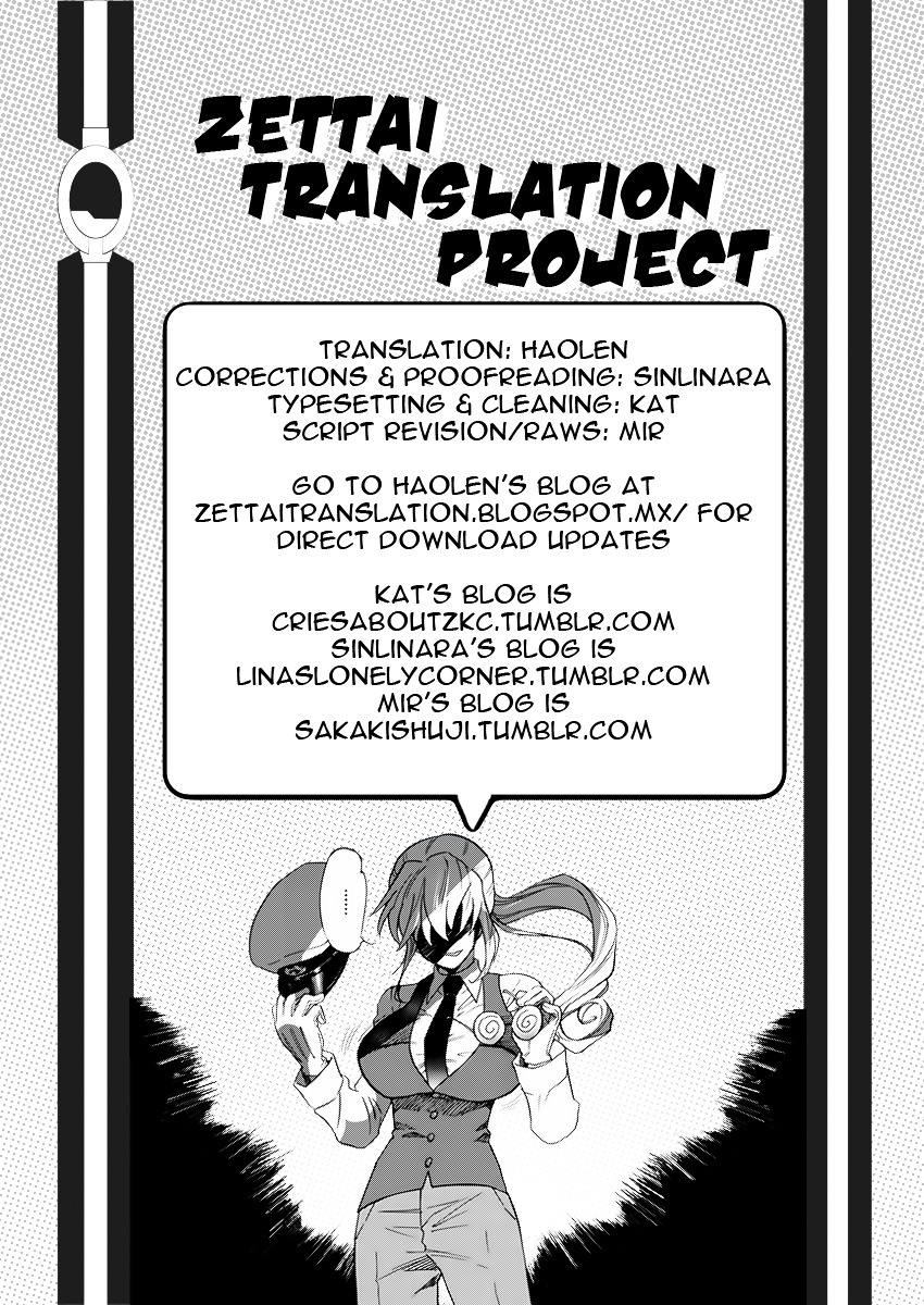 Zettai Karen Children Chapter 454 page 18 - Chapter 454: Outlaws (9)
