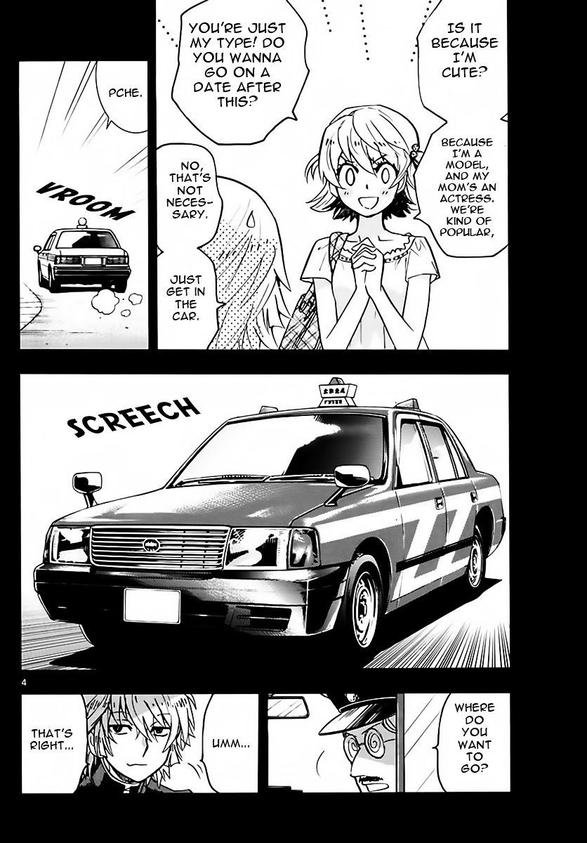 Zettai Karen Children Chapter 454 page 4 - Chapter 454: Outlaws (9)