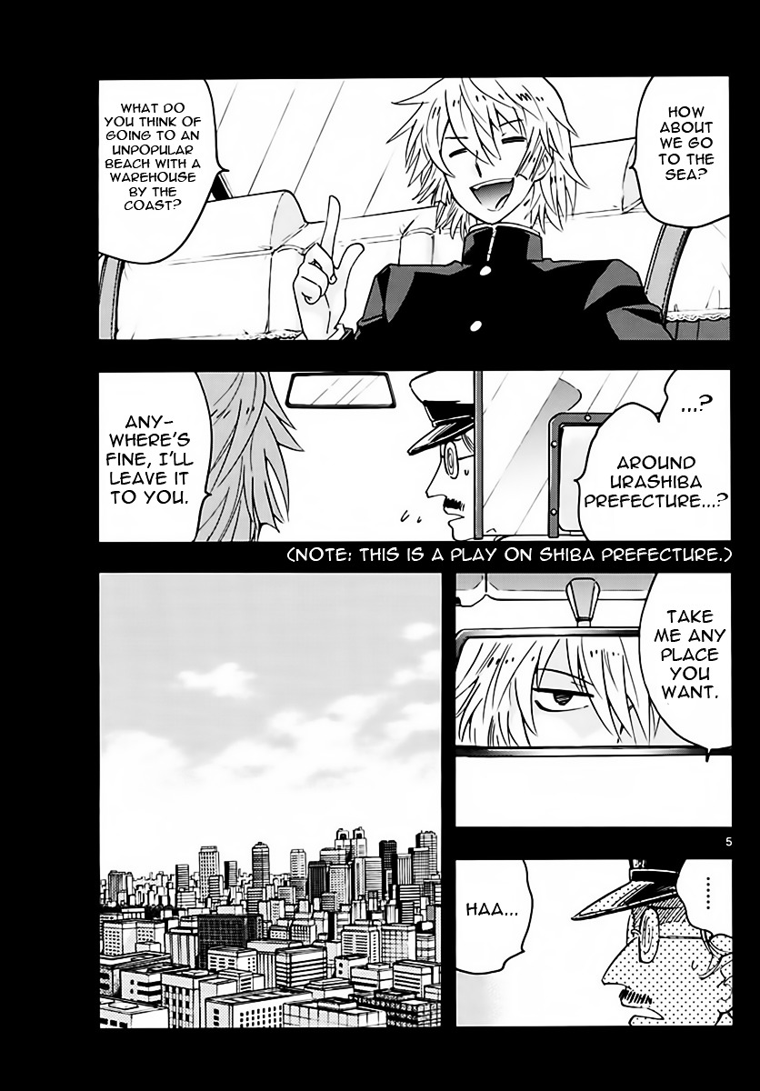 Zettai Karen Children Chapter 454 page 5 - Chapter 454: Outlaws (9)